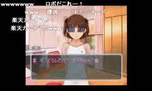 部長の オープントレイ実験【実況プレイ】その21