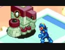バトルネットワーク ロックマンエグゼ 実況プレイ #5