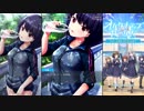 【オルタナティブガールズ】女王様のお恵み [スポーツ日和]千穂