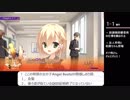 かﾞわﾞいﾞいﾞなﾞぁﾞW゛K゛N゛ち゛ゃ゛ん゛.総集編ch1-1,1
