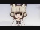 リカオン
