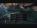 ダークソウル3侵入テスト版
