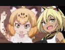 キルジャガーマン