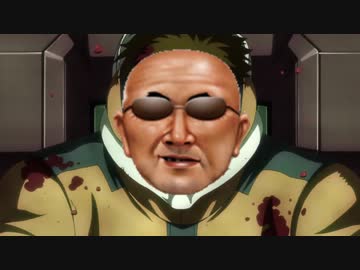 鉄ケツの掘るフェンズ　ED　「ブリージア」