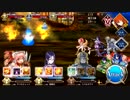 【Fate/Grand Order】種火周回グラフィックバグ
