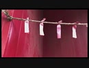 2017年11月14日 4ねという音声が入った神社へ再訪