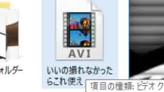 ゆっくり：【MHXXNS】カイゼルコマダントを知っていますか？