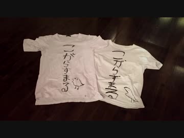 【SLH】ワンルーム・オール・ザット・ジャズ【DoggyStyle】