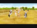 けものシェイク