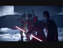 SWBF2 ヒーローVSヴィラン情緒不安定八つ当たりライトセーバーおじさん