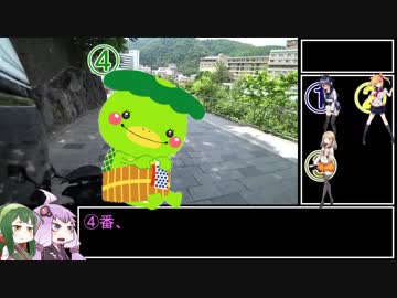 まぜたら自然 北海道海水ツーリング 【VOICEROID車載】 part3