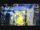 【Splatoon2】テスト【黒炎】