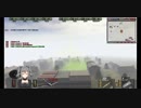 【BF1942】レマーゲン枢軸側【FHSW】
