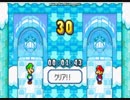 10分実況『マリオ&ルイージRPG』編 Part52
