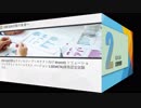 EMC E20-526 exam