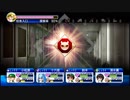 【パワプロ】サクスペ実況_14-4
