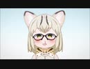 マーゲイマン