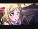 【スクフェス実況】母親のために始めるAqoursモード Part37