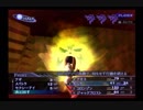 真・女神転生Ⅲ NOCTERNをてけてけ実況 part6
