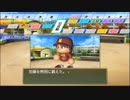 【ch】うんこちゃん『大場と栄冠ナイン』 part6【2017/10/28】
