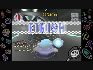 超ハイスピードスタイリッシュイライラ棒