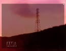 【フリーノベル】送電塔のミメイ_part11【うららかに朗読プレイ】