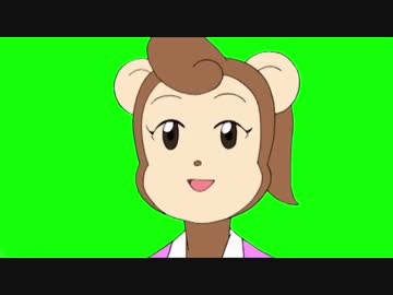 サル太郎のママGB