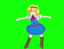 不思議なおどりを踊るICG姉貴GB.vip