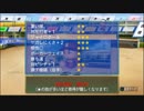 【ch】うんこちゃん『大場と栄冠ナイン』 part7【2017/10/28】