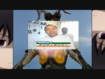 シュガークンナとビターダッシュ 宇宙恐竜バージョン
