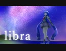 Libra