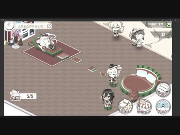 【アズールレーン】摩耶掘りを立ち止まらないオイゲン