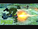 実況プレイ「勘違い男のファンタシー」PSO2その５７