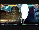 [BBCF2]11/1(水)シングル[家庭用NS大会]