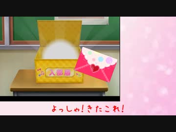 【スクフェス】チケット勧誘詰め合わせ動画【ゆっくり実況】