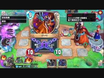 【ドラクエライバルズ】ガチで偽りしかない解説実況【ゾンビピサロ編】