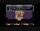 聖剣伝説２(実況プレイ)023