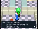 すいかが食べたい プレイ動画 part21