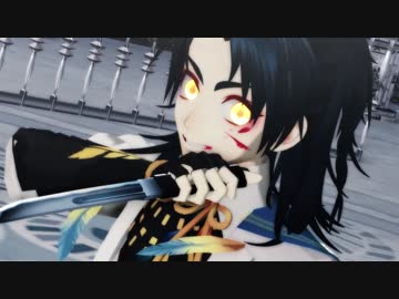 【MMD刀剣乱舞】URUSaaA愛【伊達組×三日月】