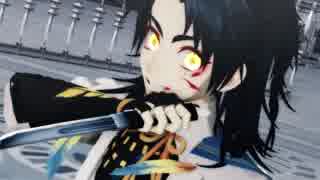 【MMD刀剣乱舞】URUSaaA愛【伊達組×三日月】