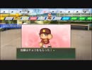 【ch】うんこちゃん『大場と栄冠ナイン』 part8【2017/10/28】