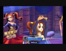 ドラゴンクエストライバルズ