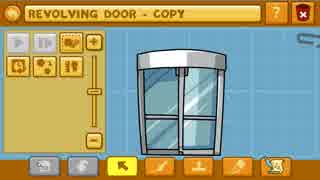 【NORTH POLAR LIGHTS～RHEA】Scribblenauts Word List Part15