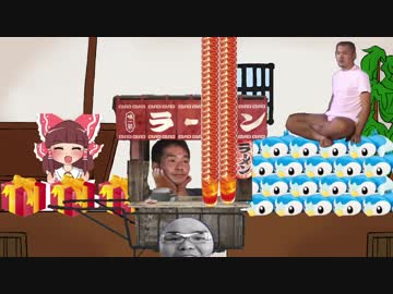 なんか来て勝手に商売する先輩達.2500yen