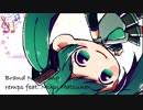 Brand New Song / remps feat. Miku Hatsune