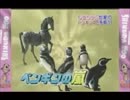 動.物.