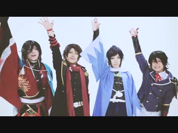 【土方組＋沖田組】セカイ再信仰特区　踊ってみた【刀剣乱舞ｺｽ】