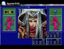 ARTEC「バルバトゥス」の魔女　プレイ動画　その３