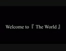 【.hack//G.U.Last Recode】元廃人が『世界』の真理に挑む vol.1 前半【実況】