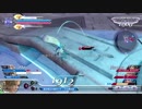 ライオットソード